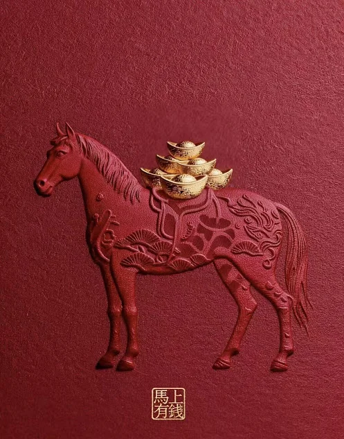 🧨🧧在发吧里迎财神🧨🧧