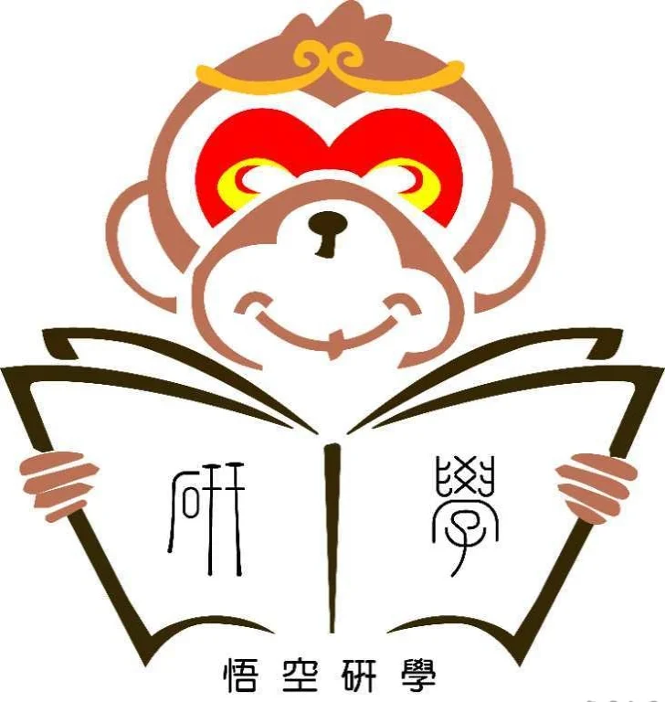 静坐笔记（十一）