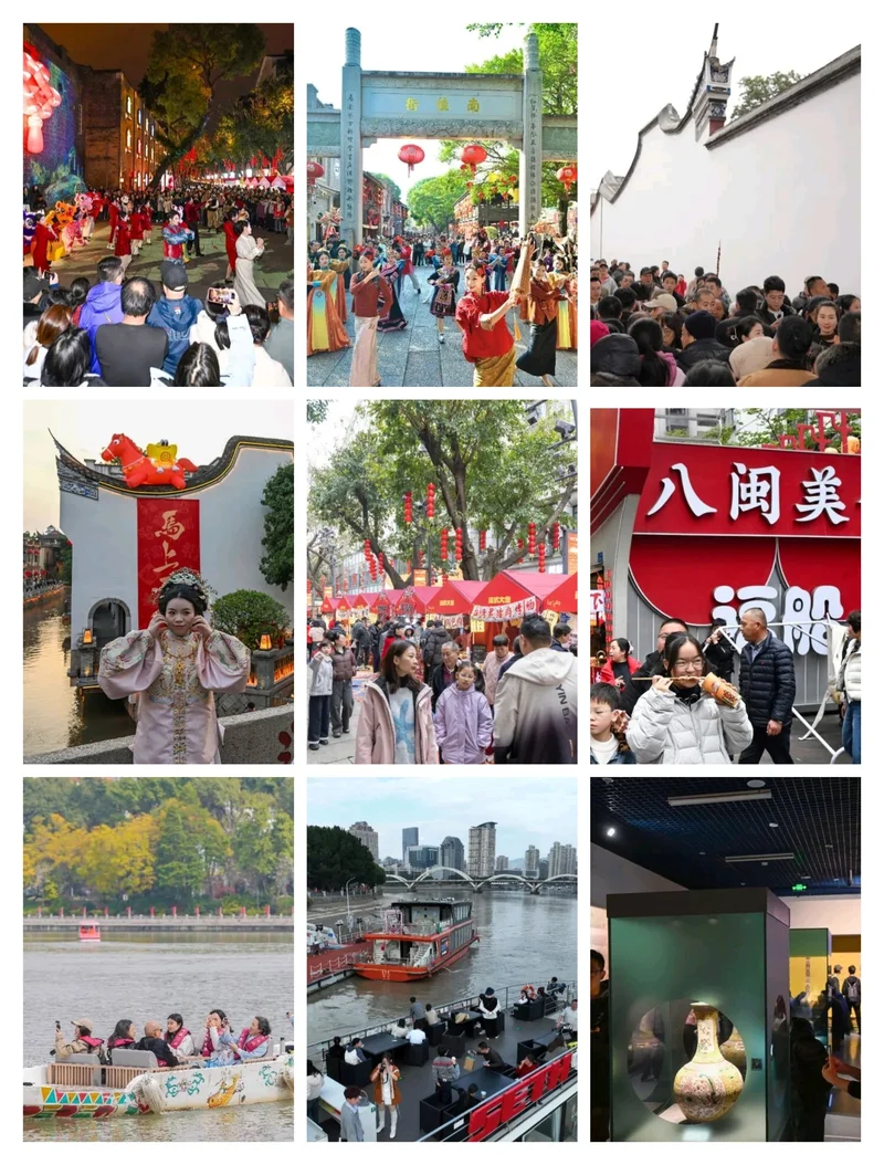 全国第二！春节福州文旅红红火火🏮🏮🏮