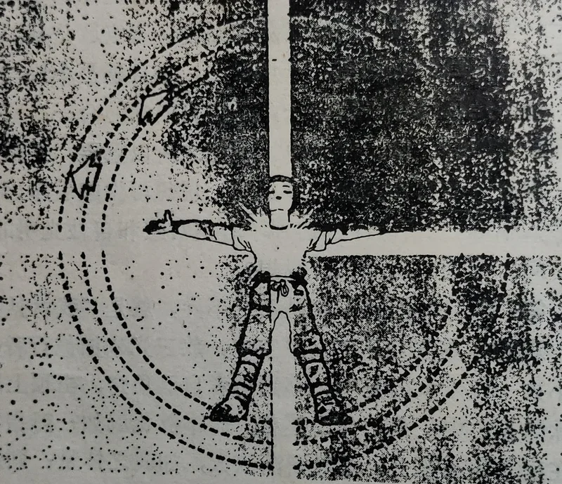 静坐笔记（十四）