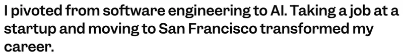 从软件开发转型AI 如何重塑职业路径