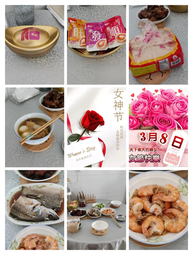 沸腾的厨房🐓🦐🐟🍺🍎🍒