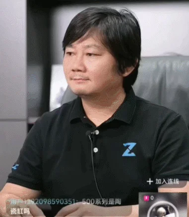 张雪直播间“失控” 让人看到企业家的良心 妻子的话验证了