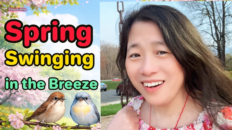 🌸【春天印象·国际艺术邀请展 2026】6国4大洲·15位艺术家与朋友的国际盛会与艺术突破 | 15 Artists &amp;amp;amp; Friends from 6 Countries &amp;amp;amp; 4 Continents