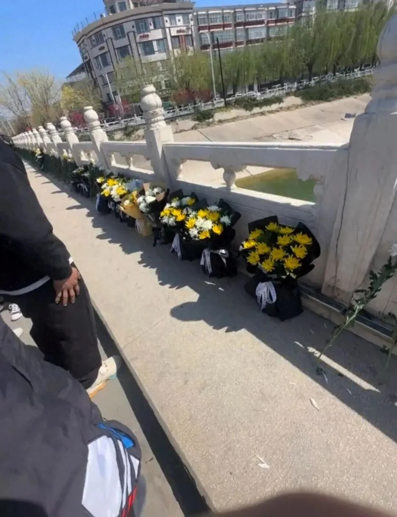 痛心!3男子营救落水女子4人均遇难 有两名退役军人