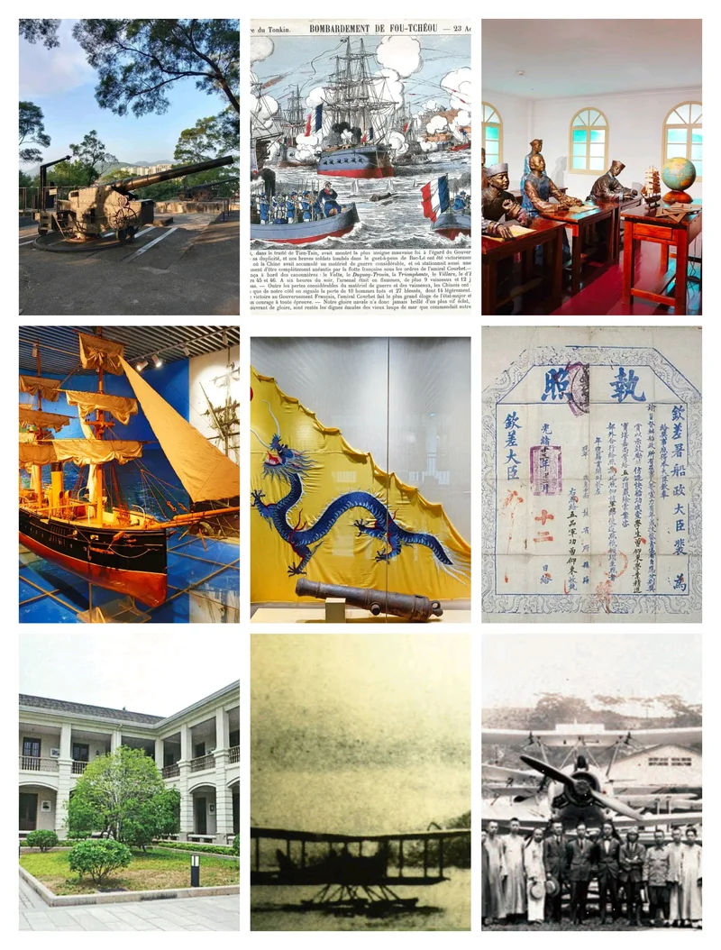 福州海拔『最低』的山⛩️🌈🌳💦⛴️⛪