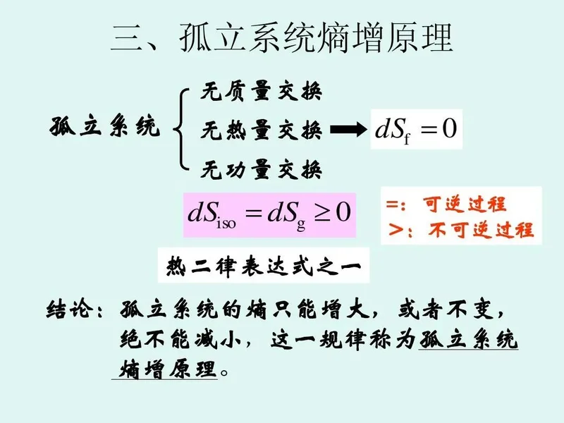 黄金是地球上的硬通货 那么宇宙的硬通货又是什么 - Vava8 发吧