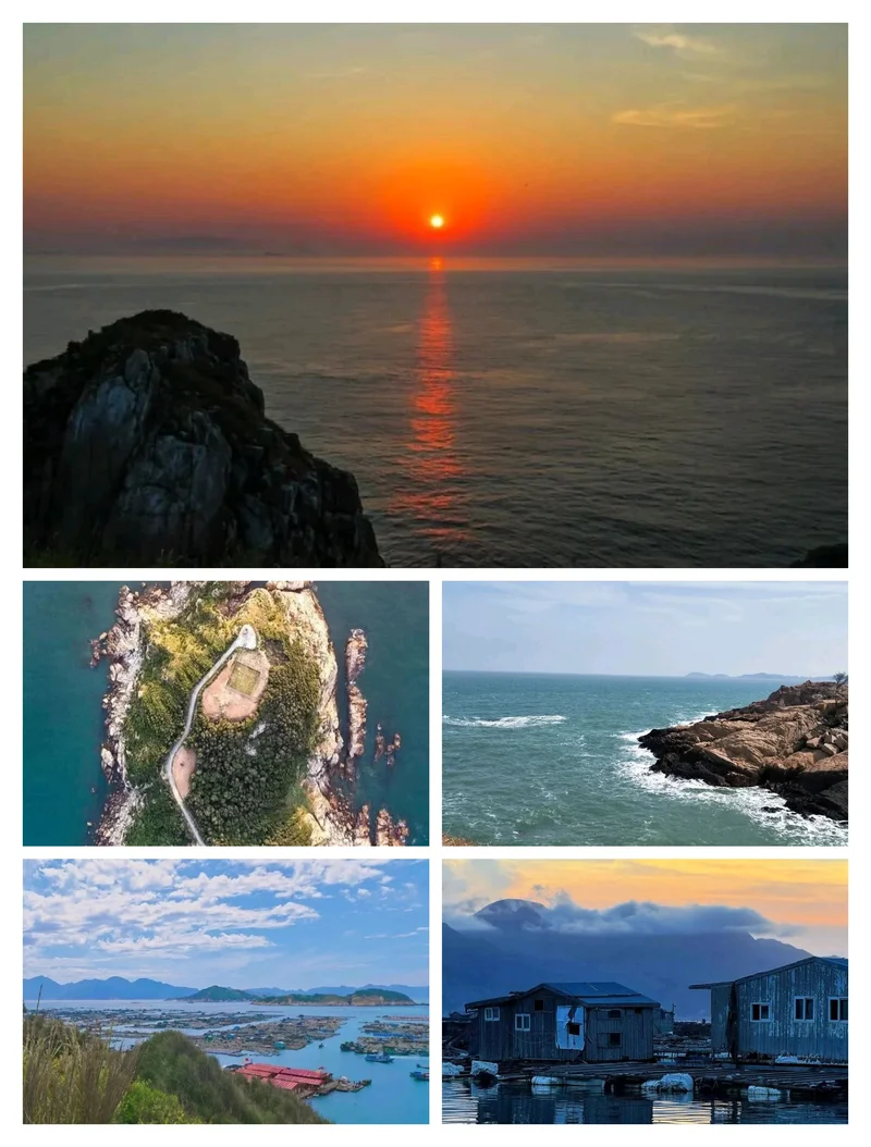 福州海岛天花板🌈🌳💦⛴️⛵🏝️