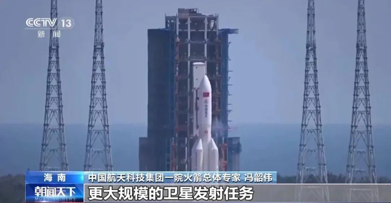 中国航天最新“剧透”来了：今年将把嫦娥七号送入月球