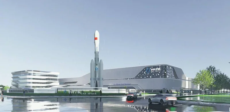 中科宇航火箭超级工厂落成 具备年产12发力箭二号能力