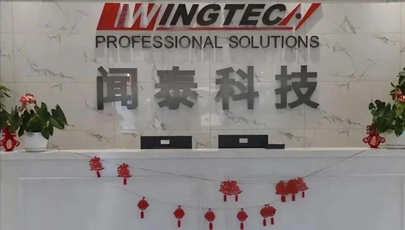 千亿半导体巨头闻泰科技被ST 荷兰尝到甜头 给国企警示