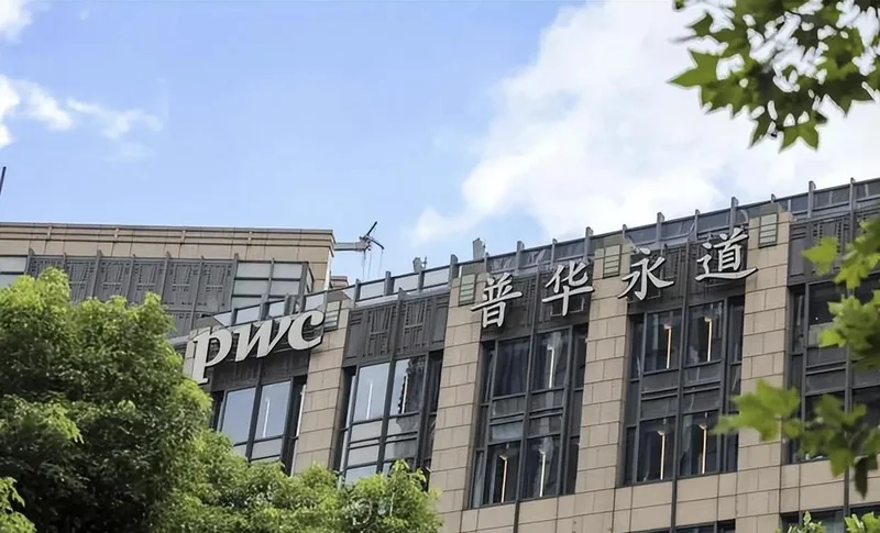 好日子到头了!许家印背后的“保护伞” 终于被重罚了