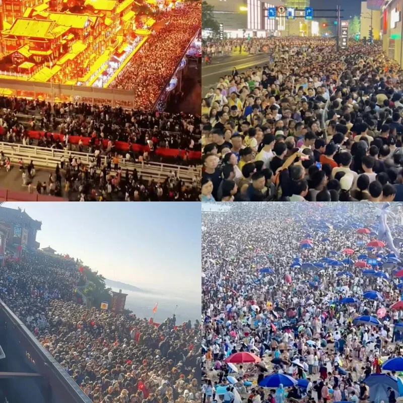 全国统一的假日噩梦:"排队"爬山
