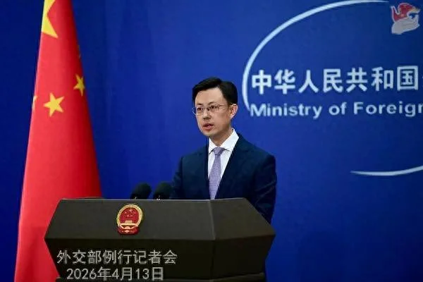 特朗普:美国已经卖了1亿桶委内瑞拉石油 已赚回出兵成本的37倍 呼吁中国购买