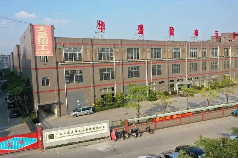 又一外贸厂破产清算 低利润代工模式 走到尽头