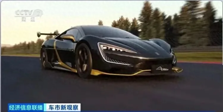 时速突破496公里 国产“超跑” 秒售罄！