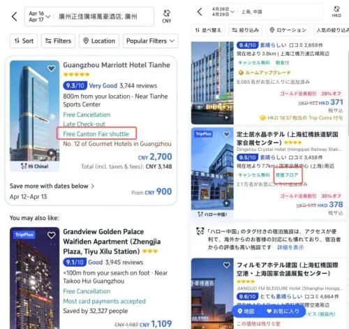 中国入境游早已不是小生意了