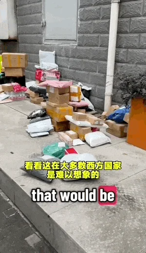 中国式"安全感"刷屏:凭什么把老外治得服服帖帖?