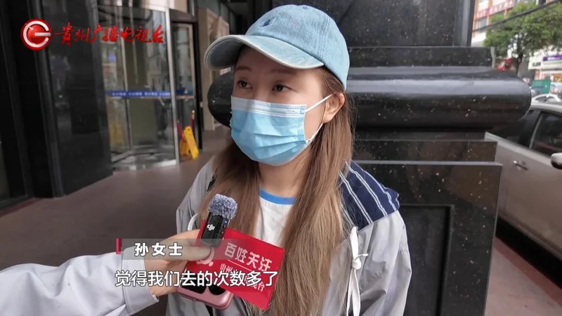 女子1880元办不限次数瑜伽季卡 连上20多天课后被教练踢出群:你不累吗？