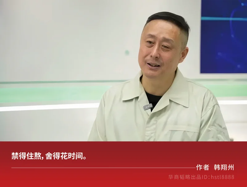一个指甲盖零件 卡了全世界50年 被中国企业家突破了