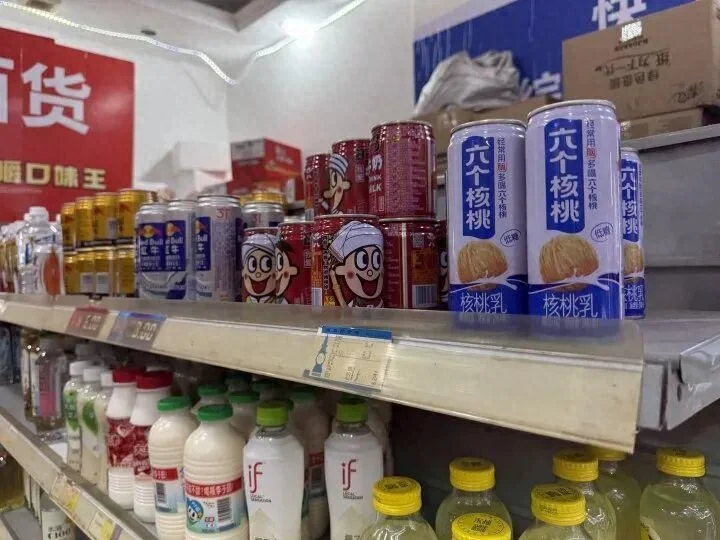 曾经年入90亿的“补脑神器”六个核桃 怎么没人买了？