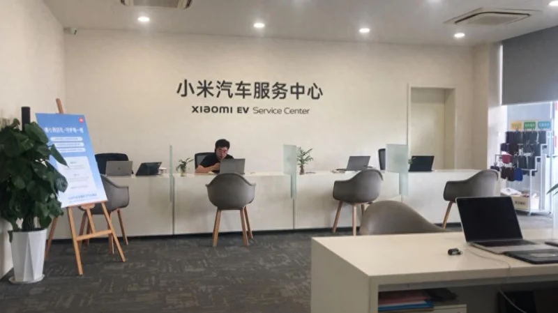 小米SU7全车摄像头突然集体失灵 不保修 车主懵了