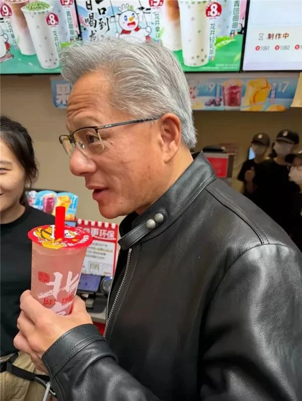 7元就能喝上AI教父黄仁勋同款!这款饮料彻底火了