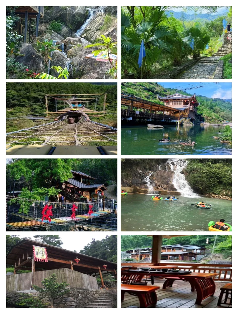 福州侠客谷🌈💦⛩️🌳🌿