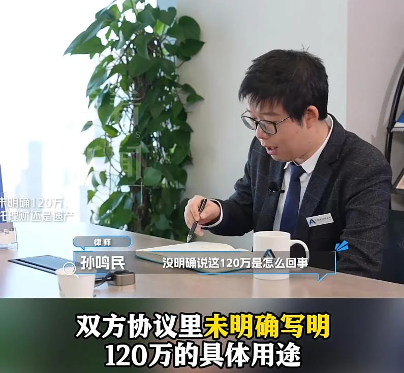 上海一对小夫妻意外离世 百万遗产让两亲家瞬间翻脸