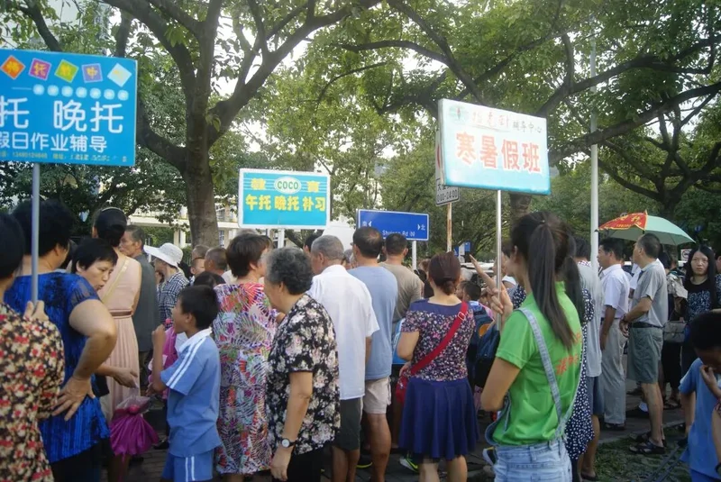 复旦教授被无理举报:巨婴家长逼疯孩子后 又开始逼疯学校与社会
