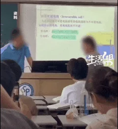 上海“杀哥”和复旦网红教授被举报事件 底层逻辑其实是一样的…