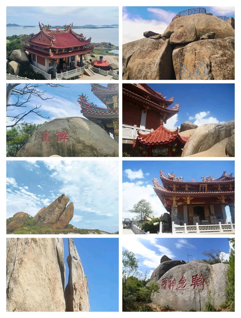 千年蛇神『通天洞』🌈⛩️🌳💦⛵