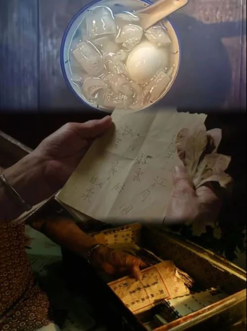 《给阿嬷的情书》里的一餐一饭 比台词更让人想哭?