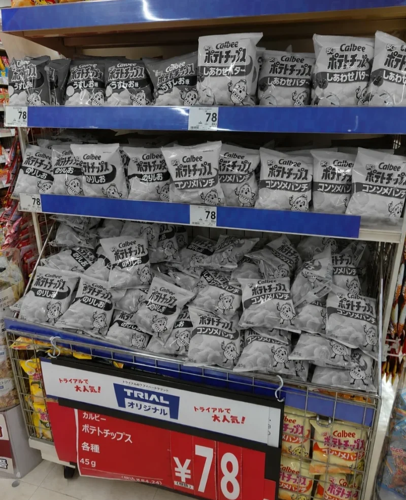零食包装变“黑白灵堂”日式隐形涨价惹众怒