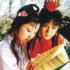 【且听风吟】【读书】读红楼