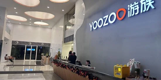 投毒杀人者三体公司原CEO许垚被执行死刑