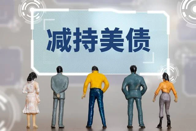 中国资产走出反向路 这才是真正避风港