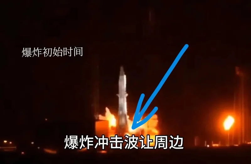 又被印度货坑了?美国登月火箭爆炸 关键印度铸件遭质疑