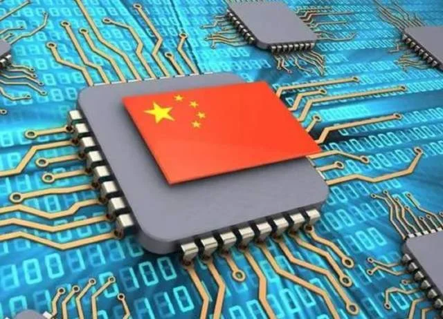 4个月中国对外出口的芯片 高达7000亿元