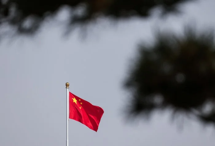 道琼斯通讯社:中国收紧对外投资限制