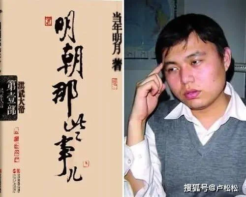 天涯复活了 但那个发帖改命的时代结束了