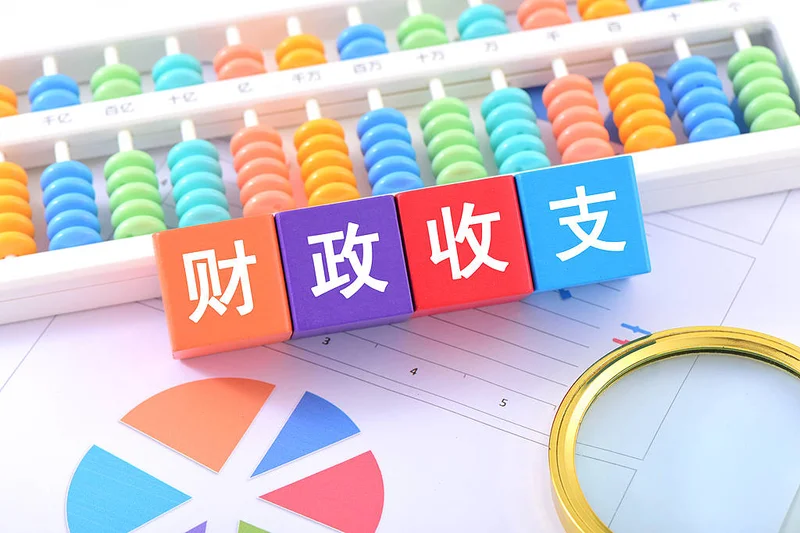 中国无一省份实现“财政自平衡” 这不是首次出现