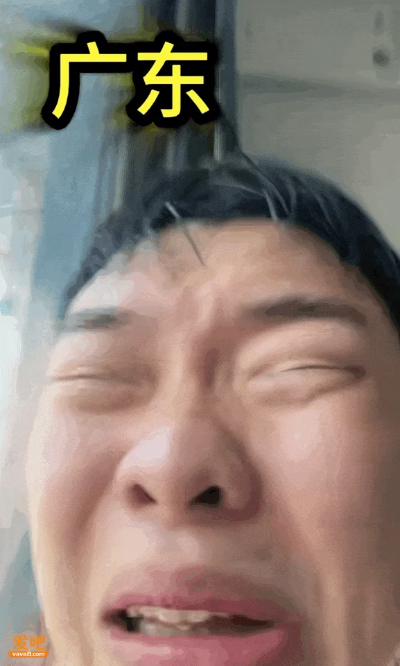 48℃的印度是人间炼狱?广东已经热到“爷爷奶奶开空调了”