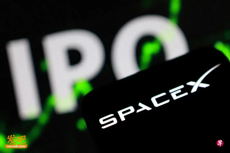彭博社:SpaceX禁止陆港投资者认购IPO 无法访问官网