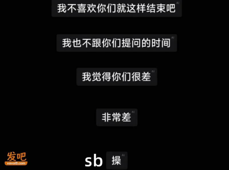 陆媒:张小龙这场人大哲学院的讲座 为啥活该被骂？