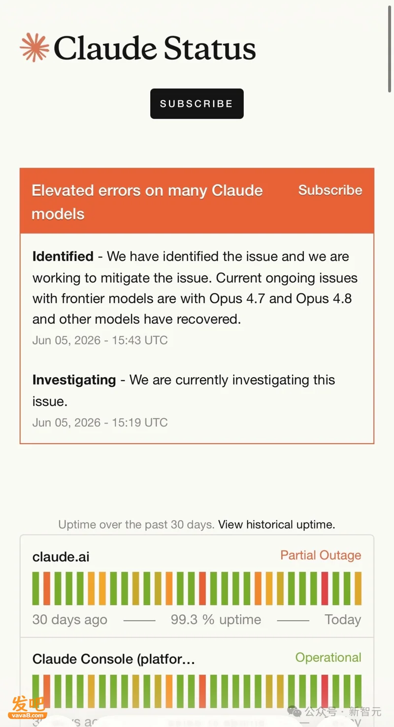 Claude大面积宕机 用户竟收到「别人的对话」