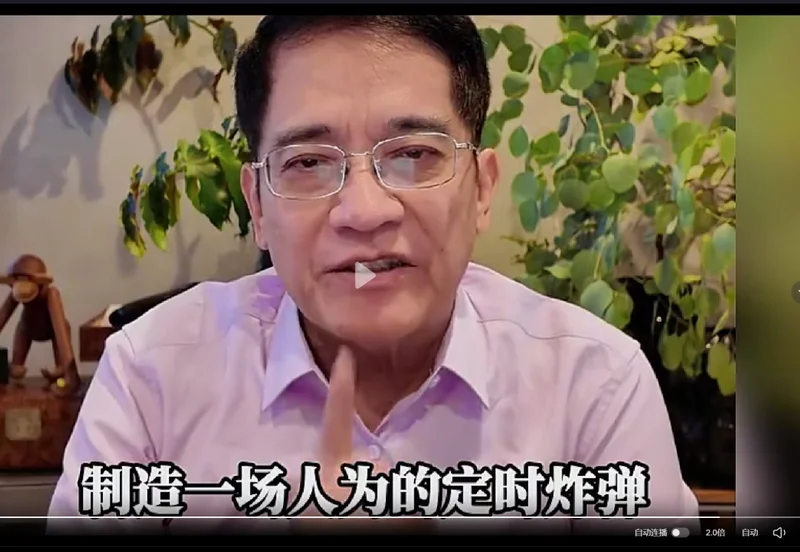 印度高温正酝酿一场中国要严防的危机 郎咸平:必须警惕难民潮