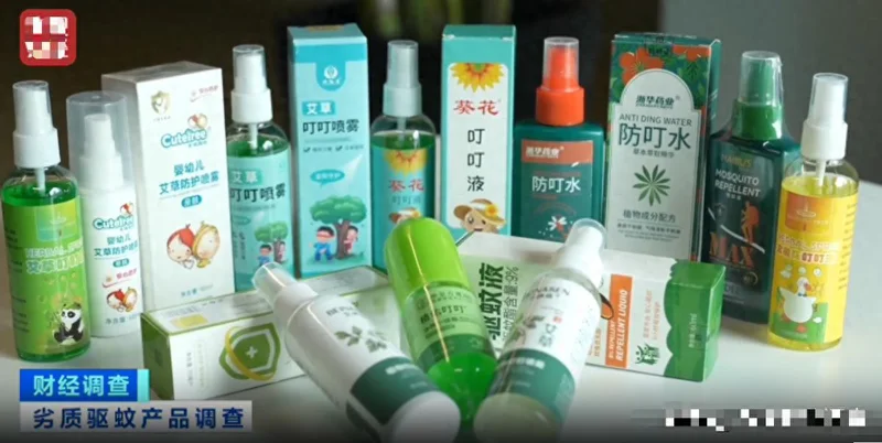 比毒杨梅更黑心!央视再曝消费黑幕:暴利高达300倍