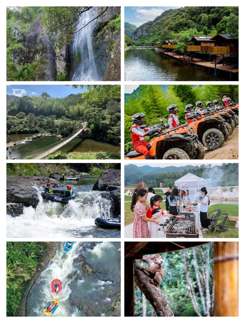 福州永泰赤壁⛩️🌈💦⛵🌳🌿
