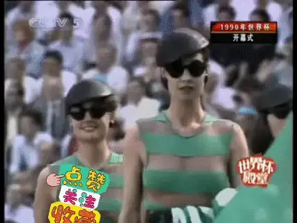 【世界杯漫聊】意大利🇮🇹之夏